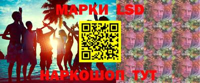 таблы Бузулук