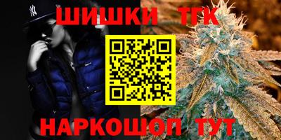 прущий лед Будённовск