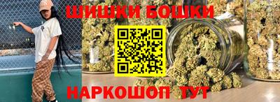 прущий лед Будённовск