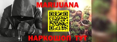 прущий лед Будённовск