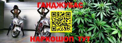 кристаллы Бугуруслан